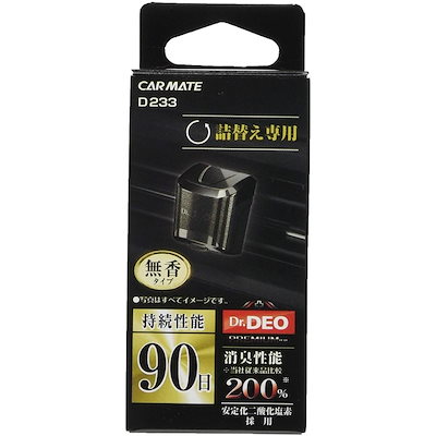 他サイト： ドクターデオプレミアム Dr.DEO 車 除菌 消臭 エアコン取付タイプ 90日 詰替え 無香/カーメイトD233の商品画像