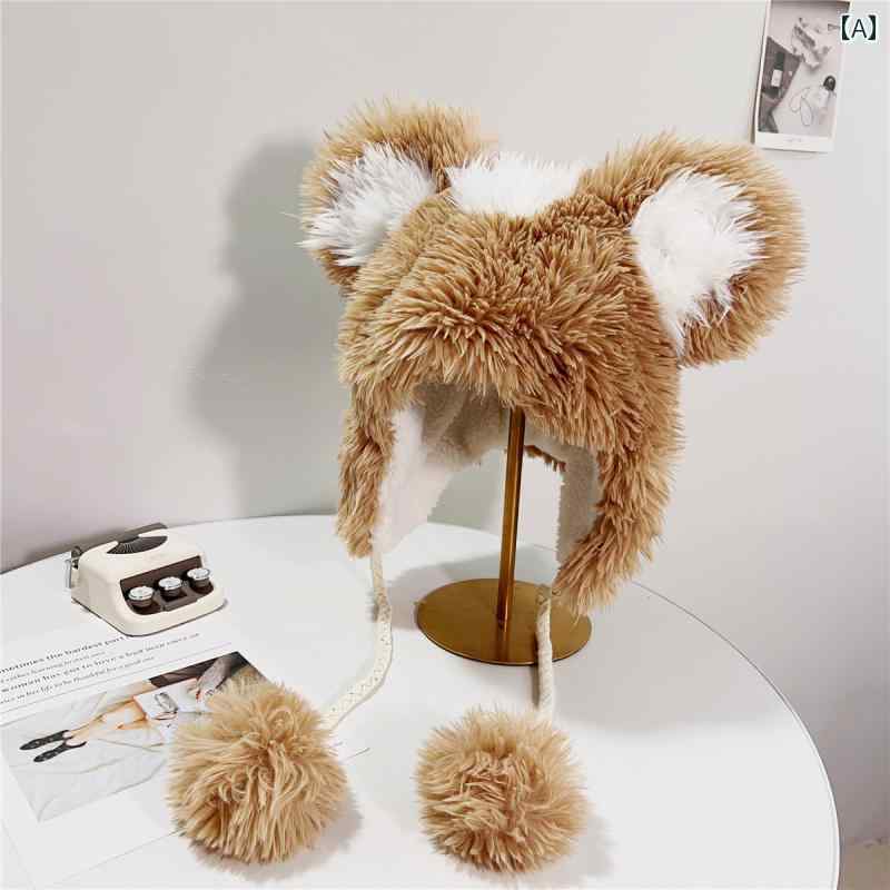 耳隠れる帽子 レディース 冬 くま耳 大人 厚手 防寒 保温 かわいい 被り物 小顔効果 アウトドア コスプレ お出かけ ピンク 白 茶 4,629円