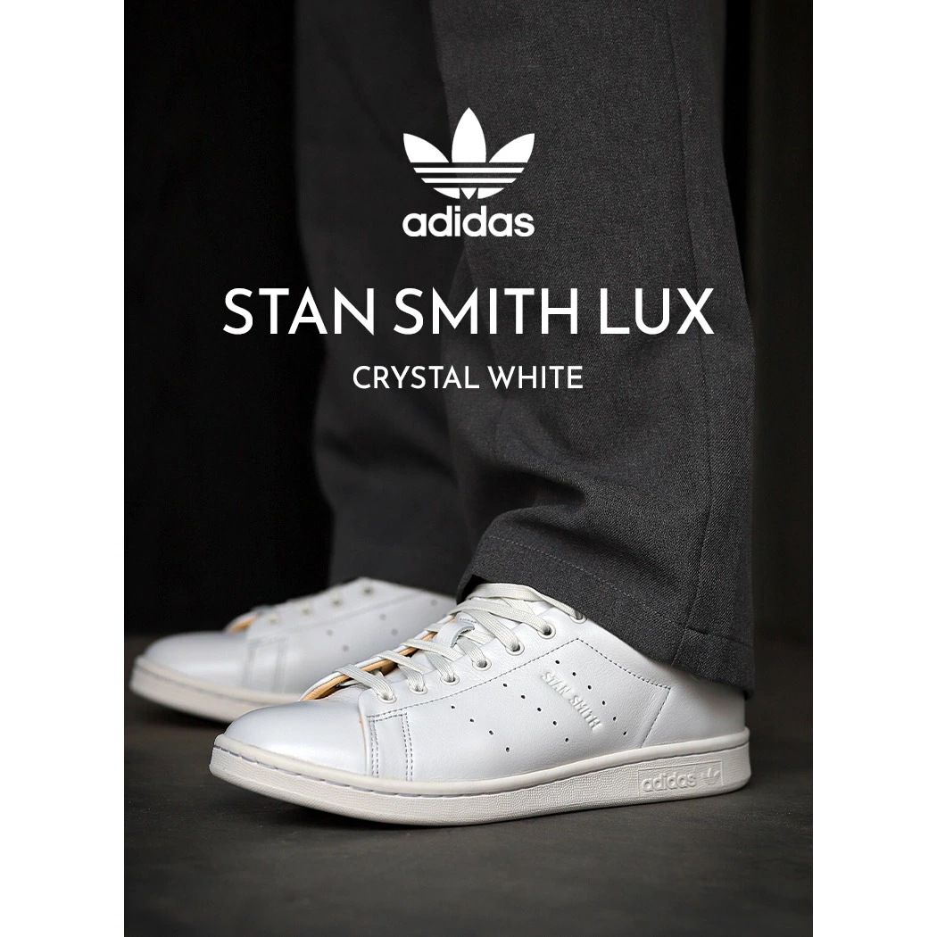 adidas アディダス スタンスミス スニーカー STAN SMITH LUX 