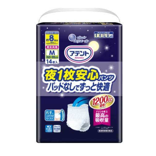 アテント 夜1枚安心パンツ パッドなしでずっと快適 男女共用 M〜L 14枚