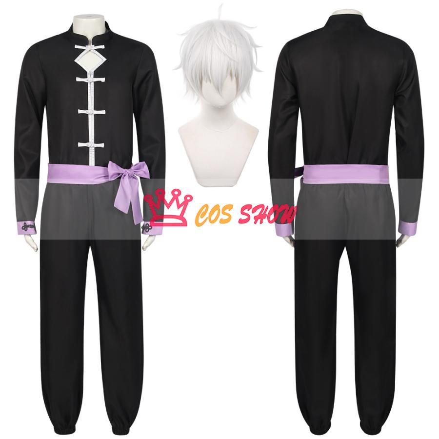 ちゃいなcosplay チャイナカンフー クリスマス イベント 人気商品N0.1 ステージ 凪誠士郎 中華服シリーズ 日常服 ブルーロックBLUELOCK 仮装 コスプレ衣装 ハロウィン