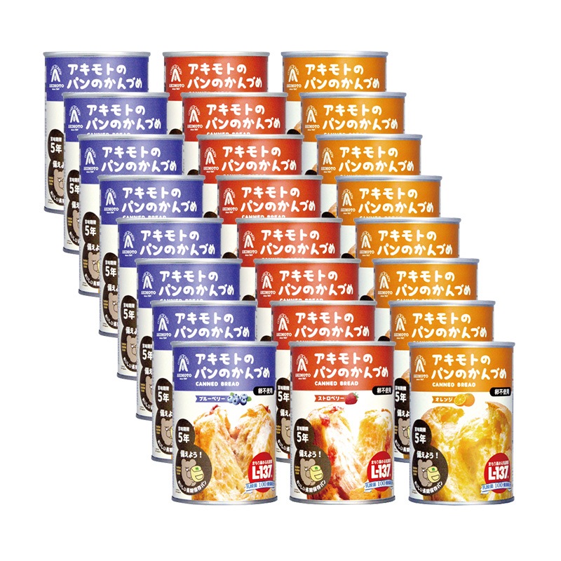非常食 パン 缶詰 アキモトのパンのかんづめ （ブルーベリー・ストロベリー・オレンジ）24個セット 3種各8個 乳酸菌入り 5年保存 PANCAN 防災グッズ 防災食品
