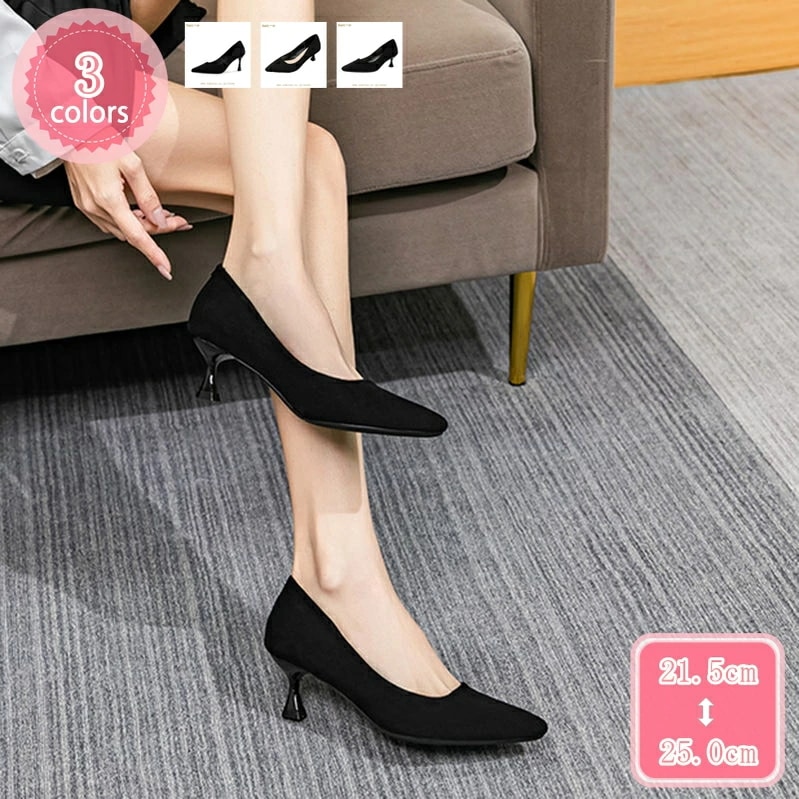 500円OFFクーポン レディース ハイヒール パンプス 美脚 大きいサイズ スエード調 ヒール シューズ ピンヒール 7CMヒール レディース おしゃれ 美脚 パーティー クラブ 変装 おおきいサイ