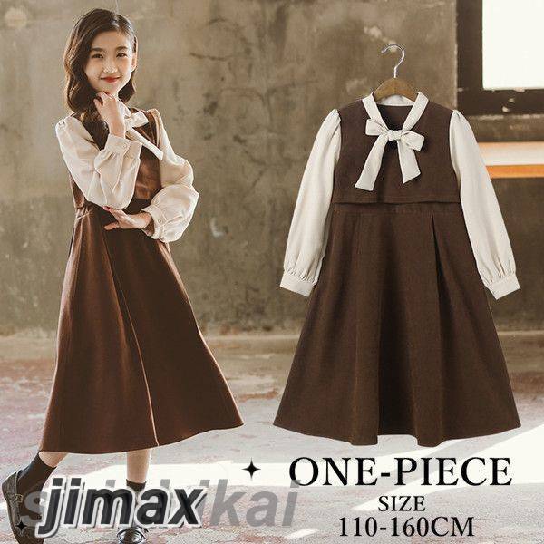 重ね着風 子供服 ワンピース 発表会 七五三 女の子 お受験 子ども ドレス フォーマル 結婚式 可愛い 通学 入学式 演奏会 ジュニア キッズ ガールズ 入学式 卒業式 ジャンパースカート 長袖 普