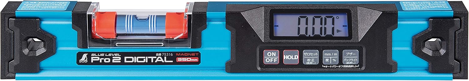 シンワ測定(Shinwa Sokutei) ブルーレベル Pro2 350mm 防塵防水のデジタル水平器 マグネット付 75316
