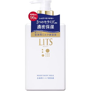 リッツ モイスト ボディミルク 270ml [リラックスハーブの香り] 全身用ミルク美容液 濃密保湿