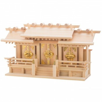 神棚の里 神棚 超低床屋根違い三社 聖