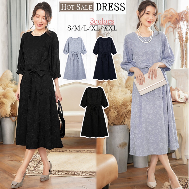 気質 礼服 ドレス 結婚式 パーティードレス お呼ばれワンピース 五分袖 レース 二次会 花嫁 魅力 同窓会 フォーマル 披露宴 卒業式 ブライズメイド ドレス クリスマス ドレス ワンピース 卒業式