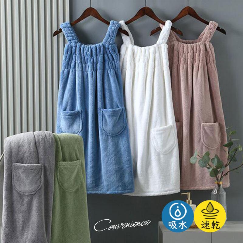 バスローブ バスタオル 着るバスタオル ワンピース 大判タオル タオル パジャマ 体型カバー レディース ルームウエア お風呂 便利