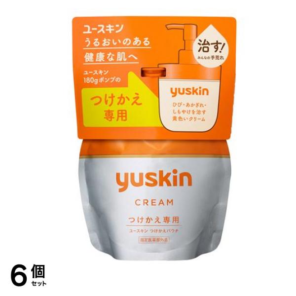 ユースキン(ユースキンAa) ポンプ 180g (つけかえパウチ) 6個セット