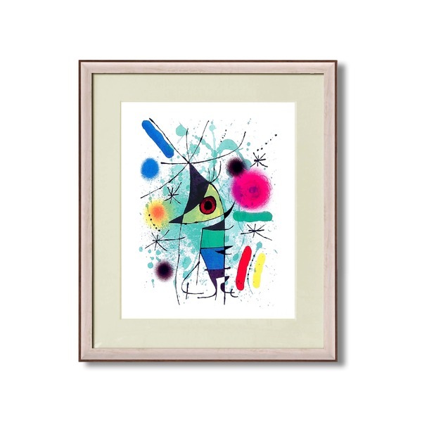 名画額 絵画額 ジョアン・ミロ シンギングフィッシュ Joan Miro Singing Fish ホワイト 額縁 額 フレーム