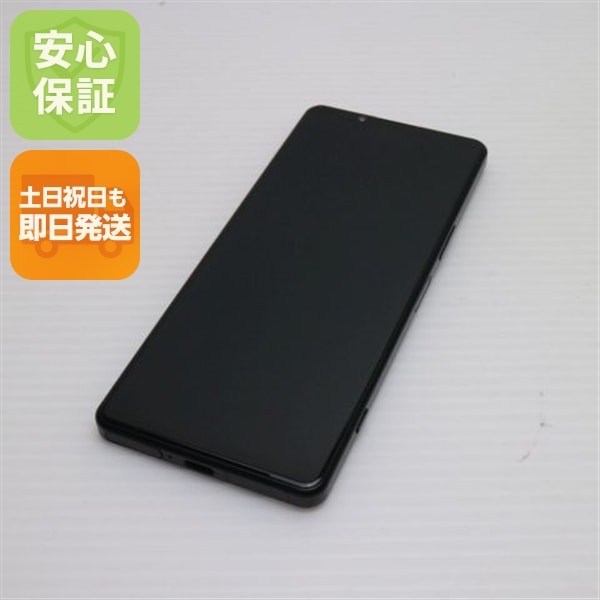 新品同様 SOG09 Xperia 5 IV ブラック AU スマホ SONY 即日発送 土日祝発送OK 51