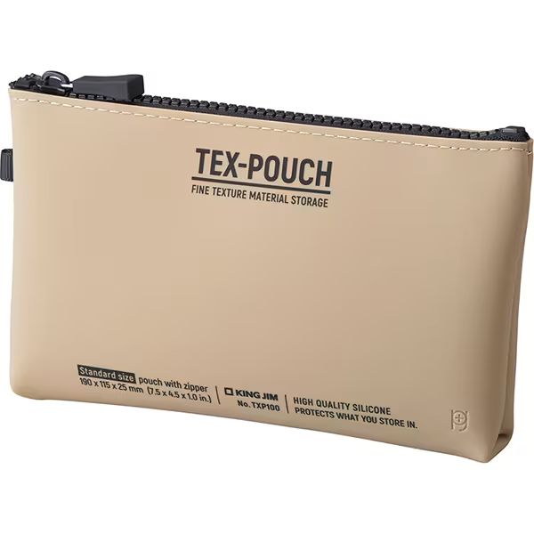 （まとめ買い）テクスポーチ シリコン素材 マルチポーチ ベージュ TXP100ヘ- [x3]