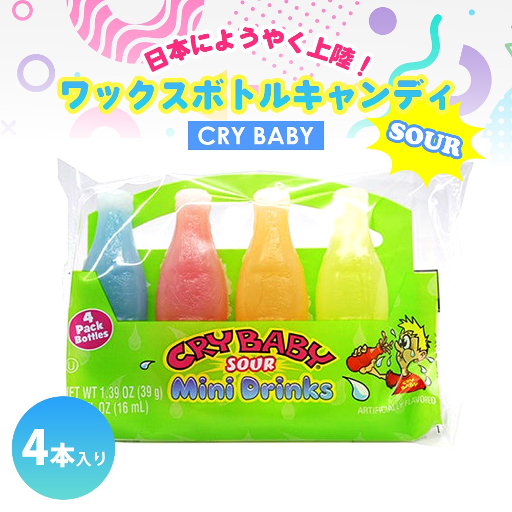 【18個セット】Cry Baby ワックスボトルキャンディ(4本入り) サワー youtube お菓子 アメリカ 韓国 ASMR インスタ youtuber インフルエンサー モッパン動画 カラフル 8,964円