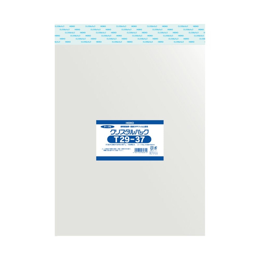 シモジマ(Shimojima) ヘイコー 透明 OPP袋 クリ スタルパック テープ付 29×37cm 100枚 T29-37
