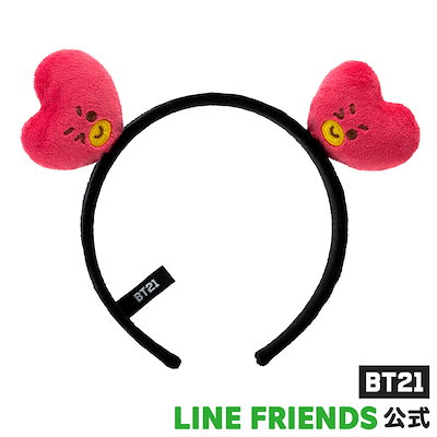 bt21公式カチューシャ Qoo10] BT21 公式 商品 日本限定カチューシ : バッグ・雑貨