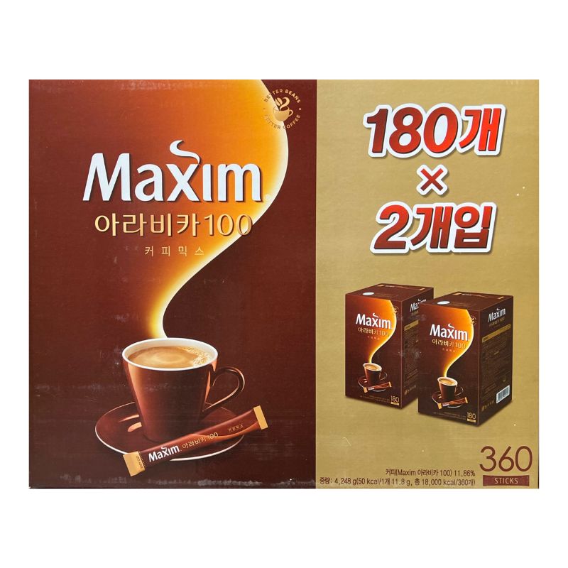[大容量] マキシムアラビカ100 コーヒーミックス360個入り / コーヒー豆の味 / 韓国コーヒー / コーヒーミックス / コーヒースティック / 韓国食品 / 人気コーヒー 7,449円