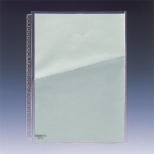 （まとめ買い）ブックポケットＷ HB379 [x3]