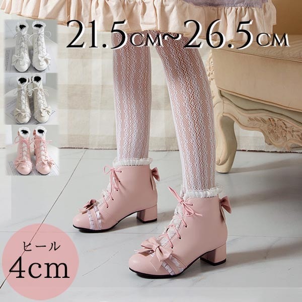 ロリータ靴 シューズ ブーツ 甘ロリ ロリィタブーツ リボン ショートブーツ ゴスロリ ハイカット 低いヒール ロリィタ靴 編み上げ レディース メイド靴 可愛い 女の子 リボン付き 文化祭 イベント