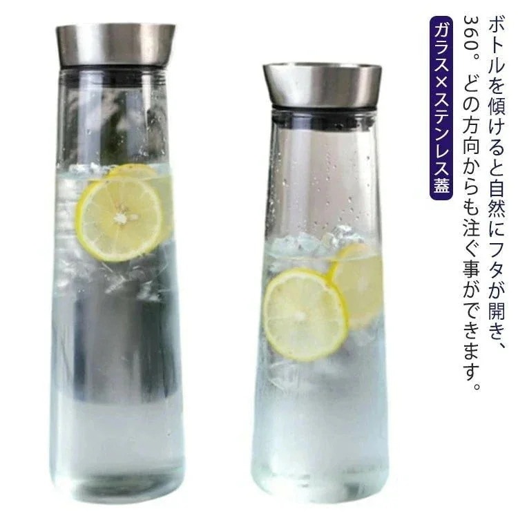 [実店舗品質]耐熱ガラス ピッチャー スリム 1.5L 1L ドアポケット収納 食洗器対応 冷水筒 麦茶ポット 冷蔵庫ポット 水差し ウォーターピッチャー