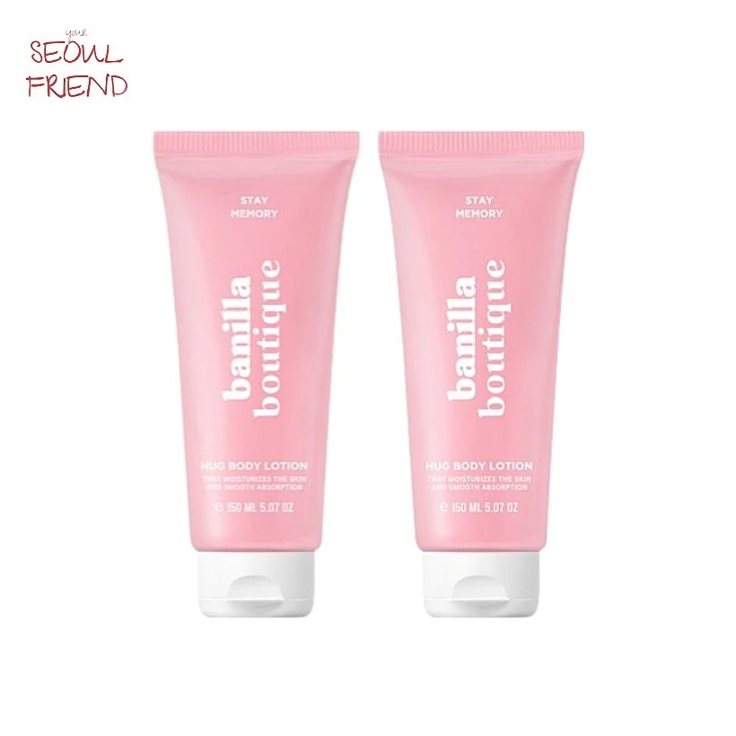 [1+1] バニラブティックハグパフュームボディローション 150ml 2個