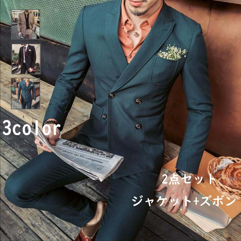 早いもの胜ち スーツ メンズスーツ 2点セット ダブルスーツ 2つボダン フォーマルスーツ スリムスーツ 舞台 司会衣装 婚葬祭 披露宴 ビジネススーツ 謝恩会 二次会 パーティー 紳士服 カッコイイ 6,463円
