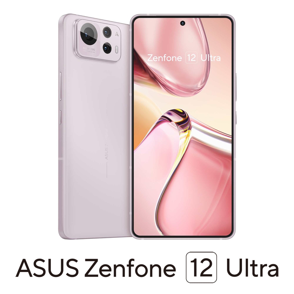 ASUS（エイスース） ZF12U-WH16S512 Zenfone 12 Ultra（16GB/512GB） -サクラホワイト （SIMフリー版） ZF12UWH16S512