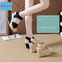 【郵送無料！保護パッドを送る】ハイヒールの超軽量厚底サンダル花火大会夏のお祝い足が疲れない快適なサンダル歩きやすいサンダルウェッジヒールとハイヒール韓国ファッション