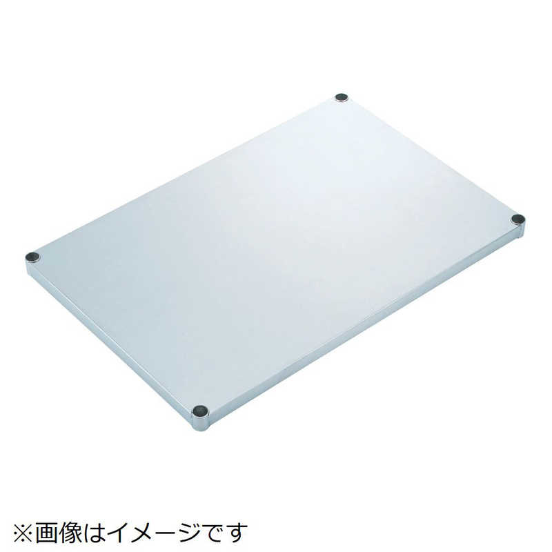 トラスコ中山　ステンレス製メッシュラック用 ベタ棚板 902X452　SES34F