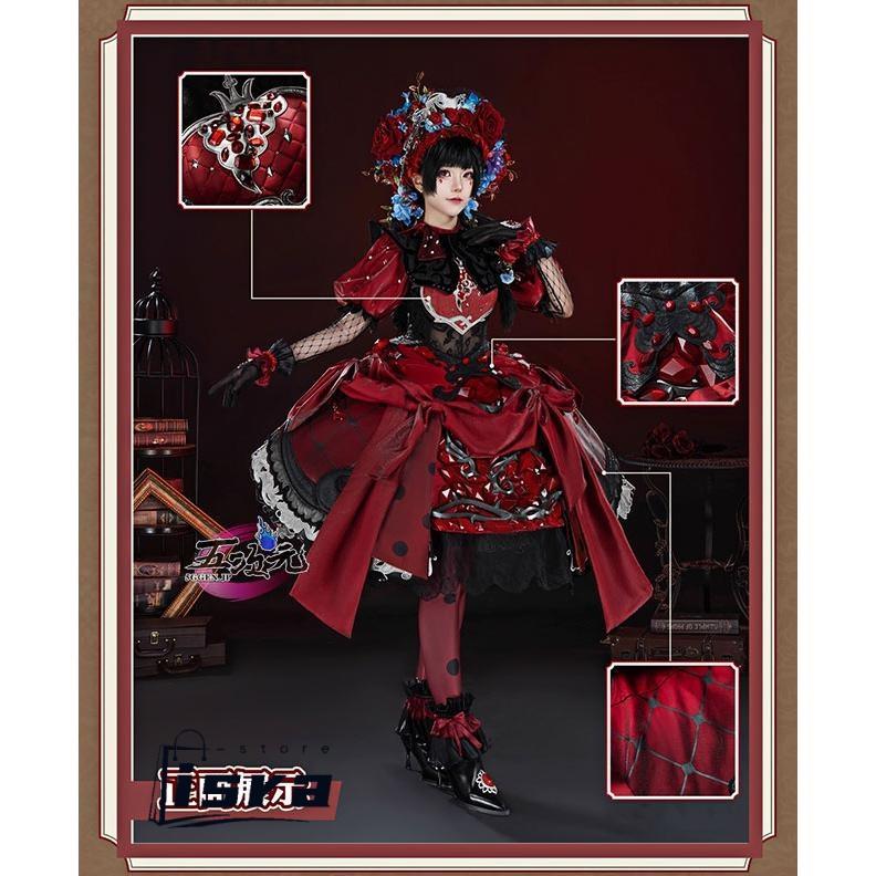 最安値挑戦 SNSでバズるN0.1　第五人格　IdentityV 　ミズ・ボムグラナトプレート　少女　コスプレ衣装　 道具