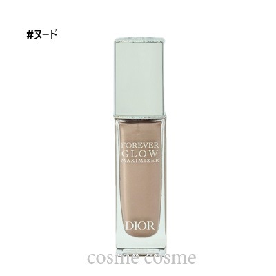 クリスチャンディオール ディオールスキン フォーエヴァー グロウ マキシマイザー #ヌード(3348901725255)