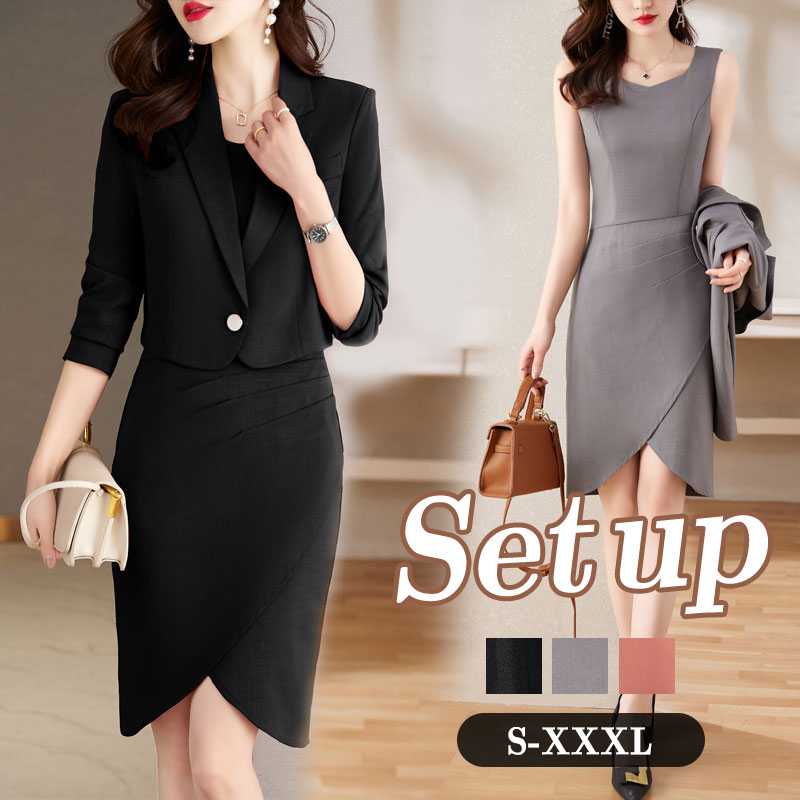 【TIME HOLDER】2024パーティー ドレス フォーマル 2点セットワンピース ジャケット アンサンブル 結婚式 レディースレディースファッション 40代 50代 60代 レディース ミセス