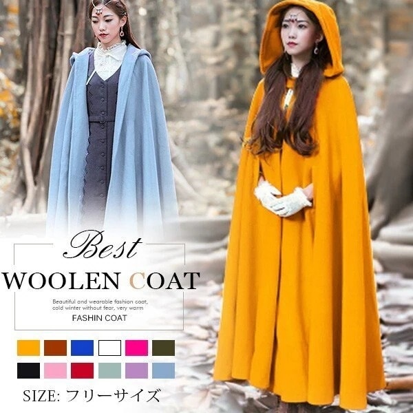 【協和屋】ポンチョ マントコート ケープコート フード付き アウター 超ロング レディース 秋冬 ラ