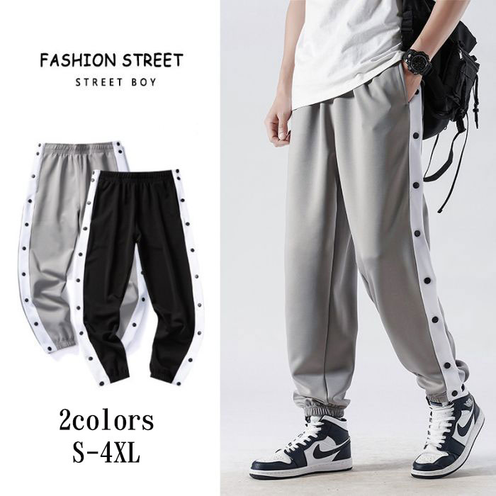 【最新モデル登場!!】バスケットボールパンツ キッズ ジュニア バスパン バスケパンツ バスケットパンツ スナップボタン 長ズボン ロングパンツ ジャージ 下 大きいサイズ ゆったり 調整紐 無地 人