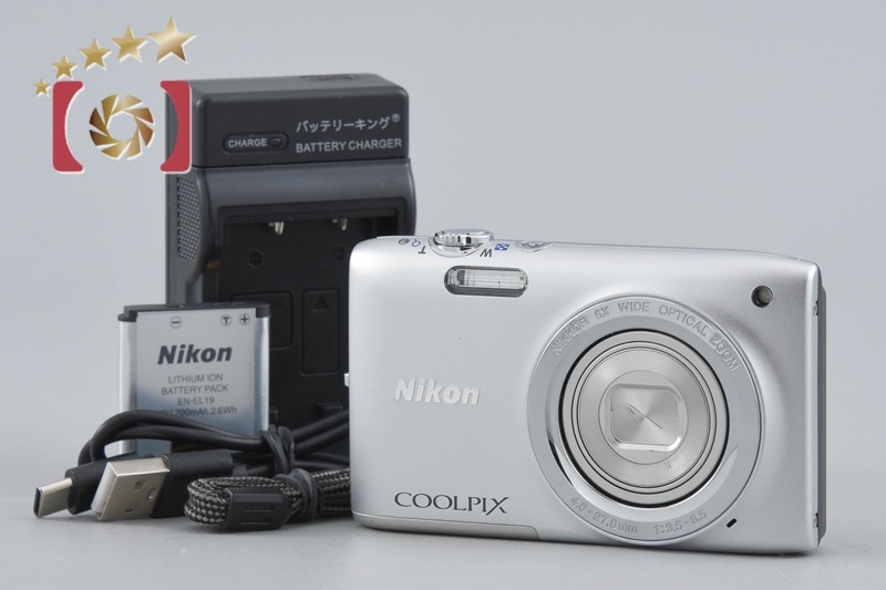 COOLPIX S2700 シルバー コンパクトデジタルカメラ