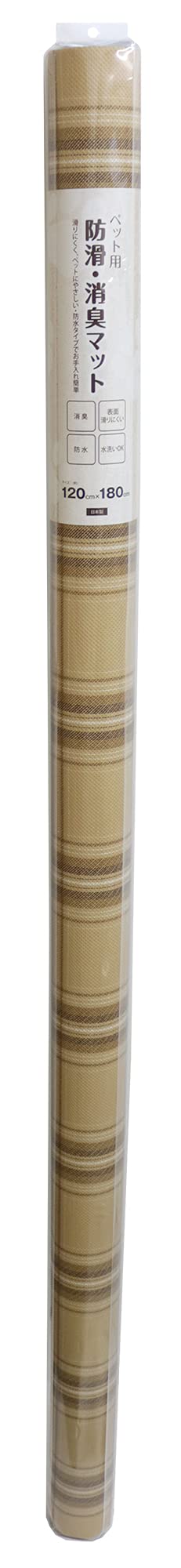 明和グラビア ペット用 防滑・消臭・防水マット INSF-202 120cm×180cm チェック柄 ブラウン