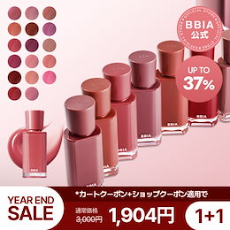 Qoo10 | BBIAラッキーシャインティントのおすすめ商品リスト