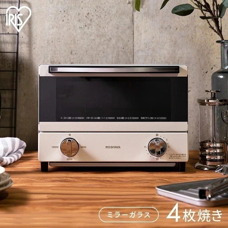 スチームオーブントースター 4枚焼き ホワイト SOT-012-W オーブントースター トースター　メガ割