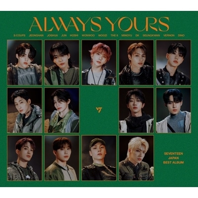 シリアル封入 HMV特典カード付き SEVENTEEN JAPAN BEST ALBUM「ALWAYS YOURS」 初回限定盤D (2CD+MCARD+28P PHOTO BOOK) 新品未開封