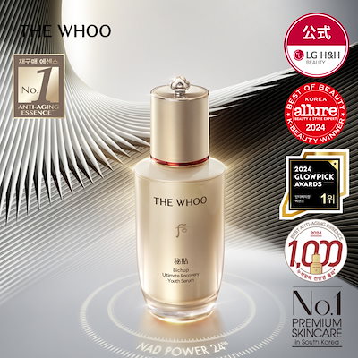 THE WHOO ドフー　秘貼 自生(ビチョプ ジャセン)エッセンス 50ml THE WHOO/ザフー】秘貼 自生(ビチョプ ジャセン)エッセンス 50ml