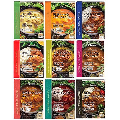 ABOハウス JAPAN MENU AWARD 9種ストック用BOX付きセット(グリーン/バターチキン/パキスタン/欧風ビーフ/キーマ/スパイスフルチキン/海老とレンコン/