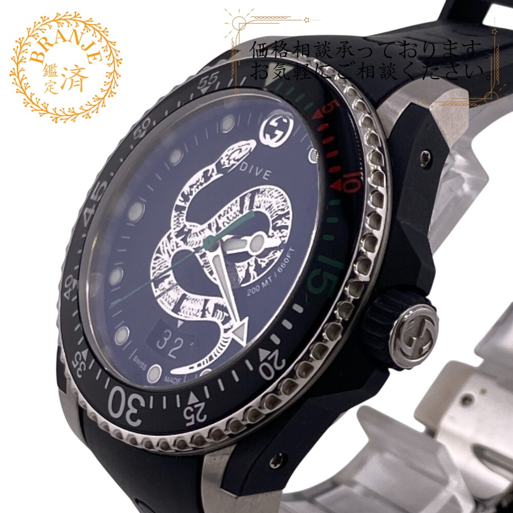 DIVE 136.3 スネーク 黒文字盤 3針デイト 稼働品 ラバー 腕時計 ブラック ブランド