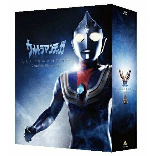 ウルトラマン ／ ウルトラマンティガ Complete Blu-ray BOX(Blu-ray D.. (Blu-ray) BCXS-909