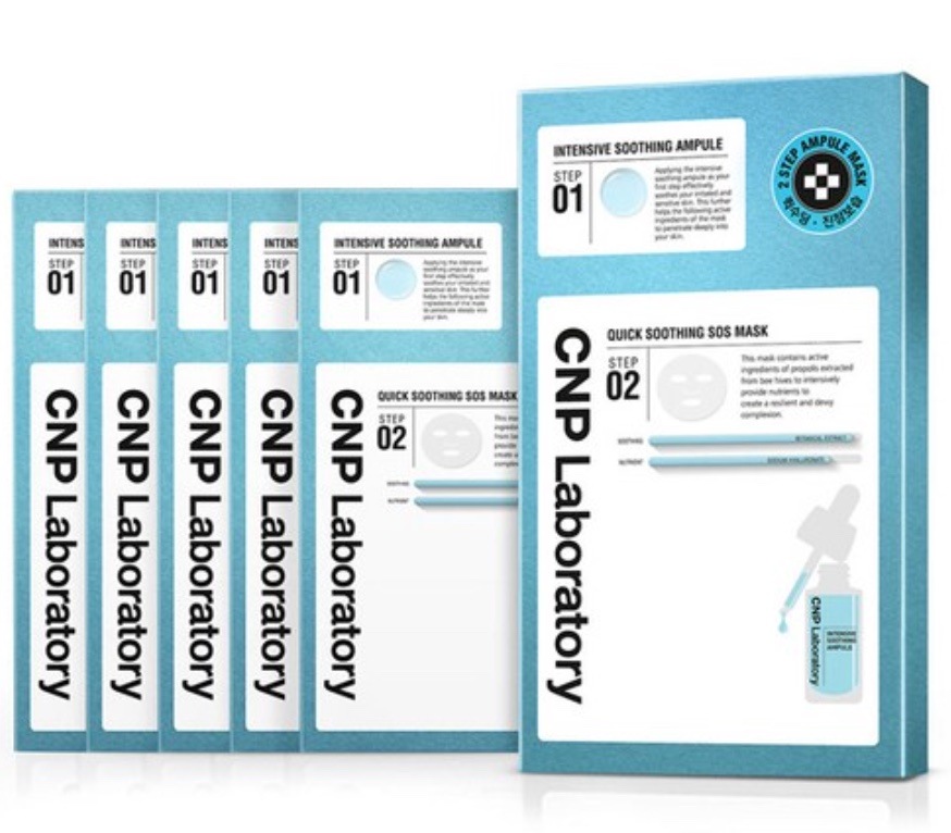 クイック スージング エスオーエス マスク 5枚入り 6枚