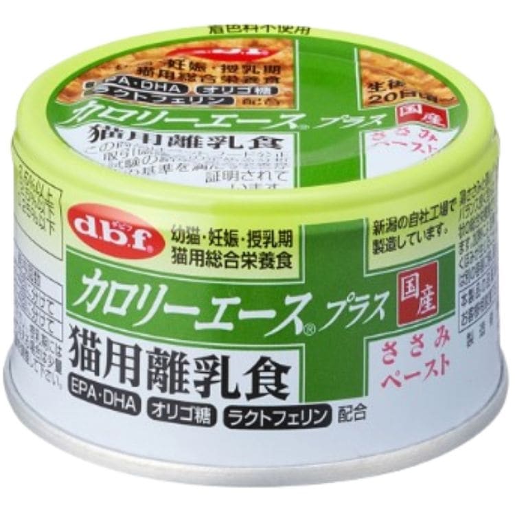 24個セット デビフペット カロリーエースプラス 猫用離乳食 ささみペースト 85g デビフ