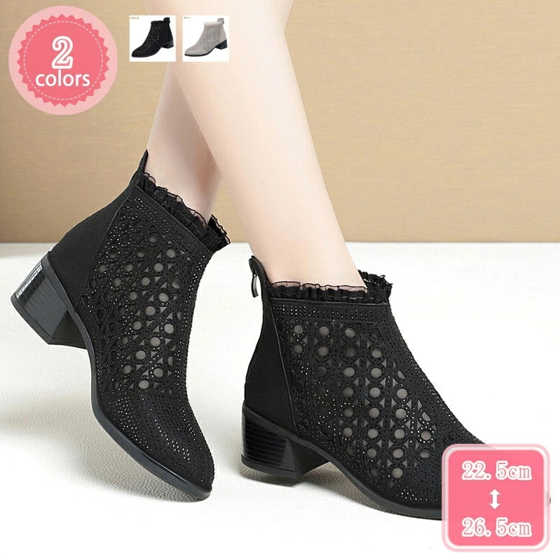 1000円OFFクーポン 厚底サンダル ブーツサンダル メッシュ サンダル レディース 厚底 4cm チャンキーヒール ショートブーツ ラインストーン 夏ブーツ サマーブーツ ファスナー ラウンドトゥ