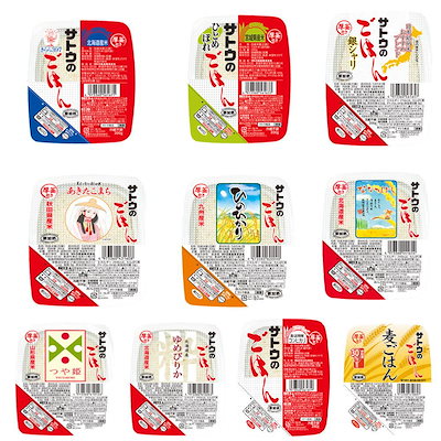 他サイト： 【入荷タイトです】 サトウのごはん 画像から15食セット 麦ごはん 銀シャリ 新潟県産コシヒカリ 北海道産ゆめぴりか 山形県産つや姫 秋田県産あきたこまち 宮城県産ひとめぼれなど 関東圏送料無料の商品画像
