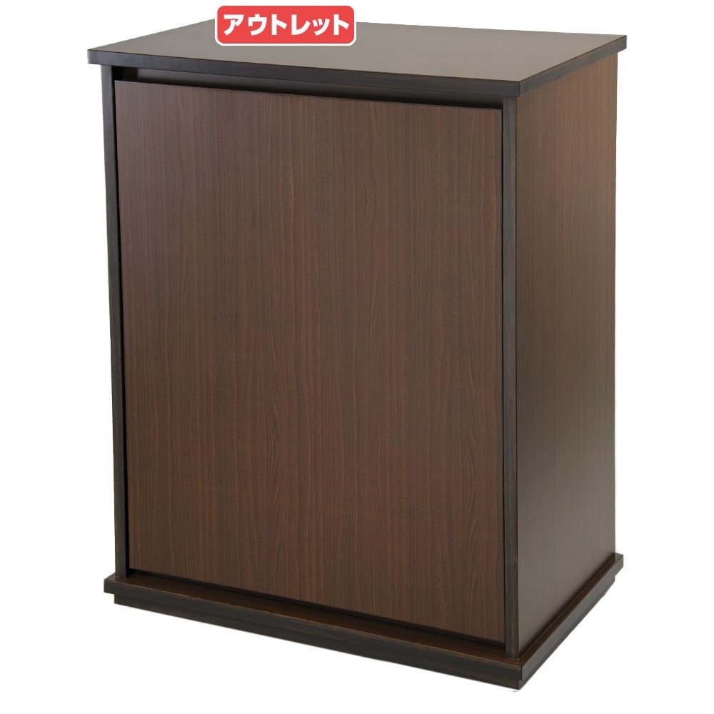 アウトレット品　（組立済み）アクロ　水槽台　６０X３０X７０　穴無し　ウォルナット　６０ｃｍ水槽　お一人様１点限り　訳あり　ＣＲＣ10―32―10―00―00