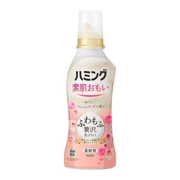 ハミング 素肌おもい フレッシュローズの香り 本体 530ml
