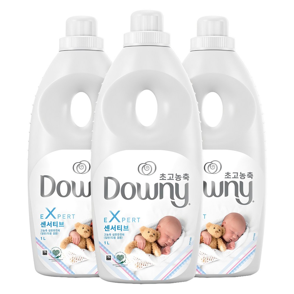 ダウニーエキスパートセンサーティブ超高濃縮繊維柔軟剤本品1L3個